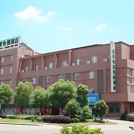 Greentree Inn Nanjing Lishui District Lishui Airport Road Express Hotel Extérieur photo