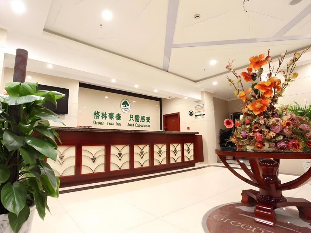 Greentree Inn Nanjing Lishui District Lishui Airport Road Express Hotel Extérieur photo