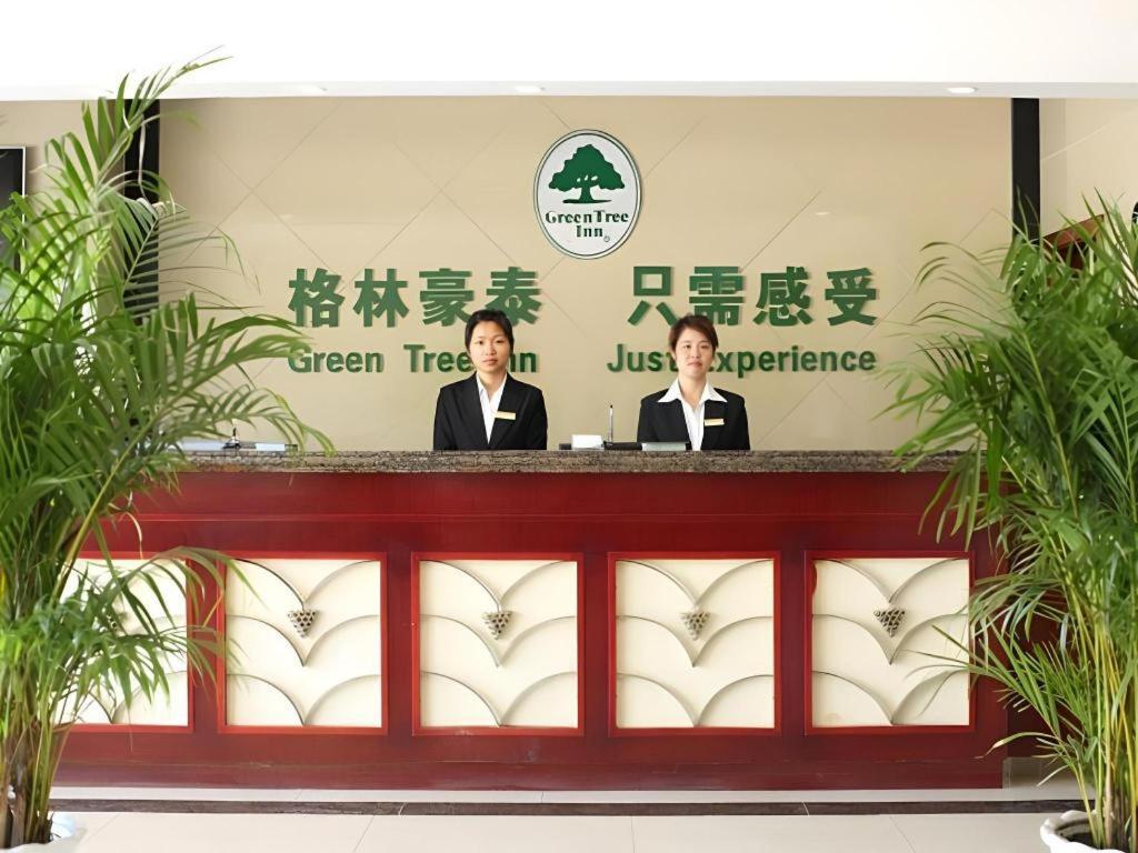 Greentree Inn Nanjing Lishui District Lishui Airport Road Express Hotel Extérieur photo