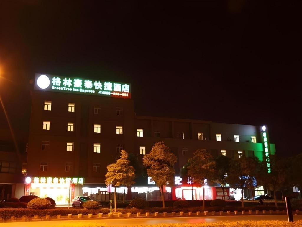 Greentree Inn Nanjing Lishui District Lishui Airport Road Express Hotel Extérieur photo