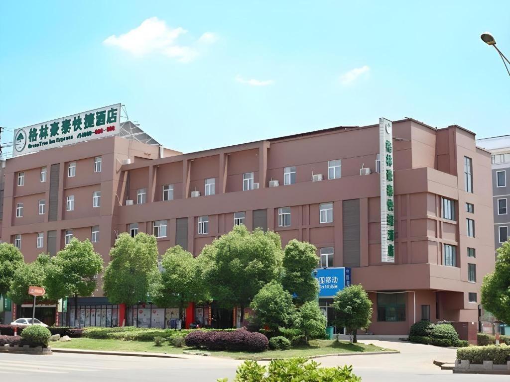 Greentree Inn Nanjing Lishui District Lishui Airport Road Express Hotel Extérieur photo