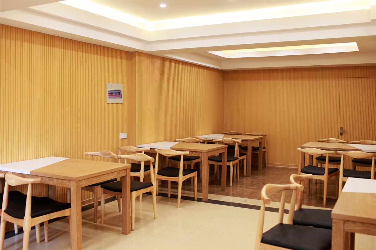 Greentree Inn Nanjing Lishui District Lishui Airport Road Express Hotel Extérieur photo