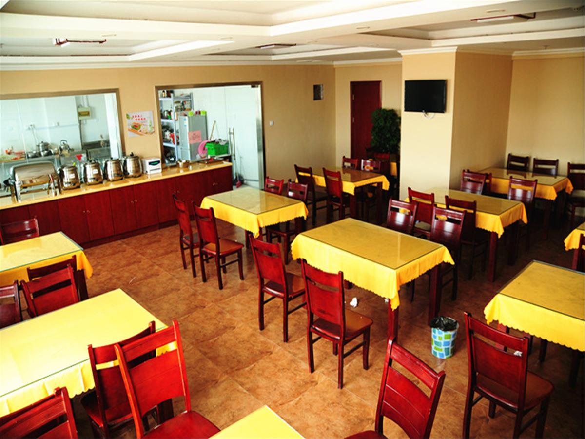 Greentree Inn Nanjing Lishui District Lishui Airport Road Express Hotel Extérieur photo